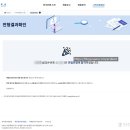 신용석유 - 양주시 | [26상] 한국산업은행 1차 면접 탈락 후기 ㅡ 경영직렬