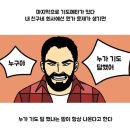 ~ 맛따라 멋따라 ~ (2)