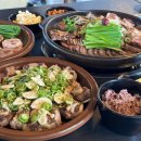 황해수육 이미지