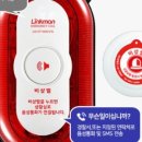 다온정신건강의학과의원 이미지