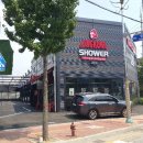 일신셀프세차장 이미지