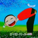 정정례헤어 이미지