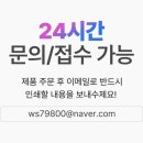 마케팅그룹더블유 이미지