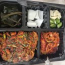 남가족발 | [울산 중구] 매운맛챌린지 내돈내산 남가족발 반반세트 리뷰