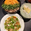 관저중로64번길 | 대전 관저동 리파인 솔직후기│비빔국수&amp;냉채 삼겹 의 미친 조합...!!