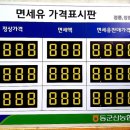 동군산농협서수지점 이미지