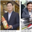 산천미래 이미지