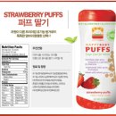 해피베이비 이미지