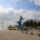 보령머드멀티랜드마크 이미지