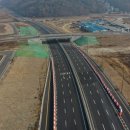 외곽순환도로 이미지