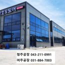 여주-0991 이미지