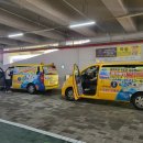 스위밍차일드(나주혁신점) 이미지