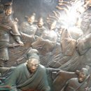 꽁시파차이 이미지