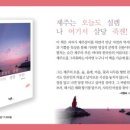 오늘의설렘 이미지