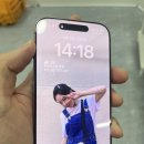 아이니즈잇