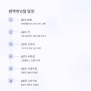 마켓투어