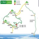 2020년 2월 정기산행 및 시산제 이미지