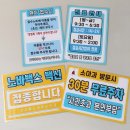 강지혜소아청소년과의원 이미지