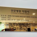 베스티안 편의점 이미지