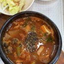고성대흥횟집