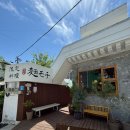 멘모찌병영 | 병영 멘모찌 솔직후기, 텐붓카케·비빔붓카케·연어김초밥