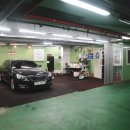 하이카워시 이미지