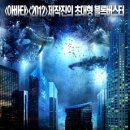 (주)화앤담이엔티 이미지