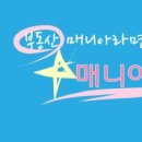 투어부동산중개사무소 이미지