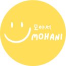 지에스서모점 | 저녁 해결 (1) GS더프레시 닭강정 후기 !