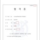 바론학원 이미지