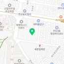 에이아이알건축사사무소 이미지
