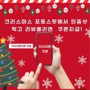 원더풀바디 피트니스 이미지