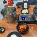 경주 택이네 조개전골