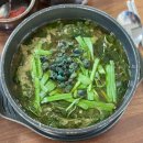 금강올갱이국밥 이미지