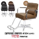 블랙라벨