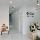 서울여자대학교 사회복지 기독교대학원 이미지