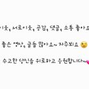 홍콩반점0410보라매공원점 이미지