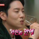 와뱅 네이버블로그