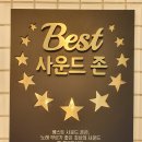 홀릭노래연습장 이미지