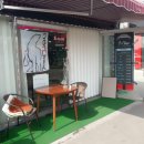 백곰세차장 이미지