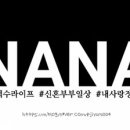 (주)이마트오산점 이미지