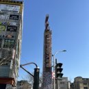 명가(名家)참숯갈비 | [평촌맛집](名家)명가참숯갈비
