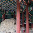 다성자원 이미지