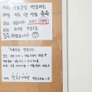 수복강녕 티스토리