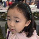 능허대공원 | 2025연수능허대문화축제 아이들과 다녀온후기