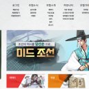 욜로PC방 김천시청점 이미지