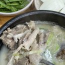 양만이순대 네이버블로그