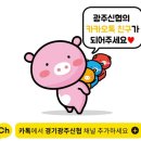 팔도장터국밥 이미지