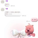 [일상] 실수투성이 임파서블