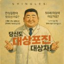 힐통증의학과의원 이미지